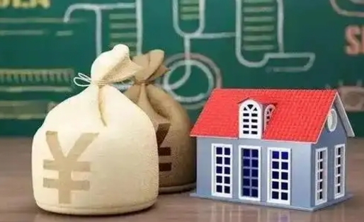 兰州电力封存的公积金怎么取（电力系统公积金提取）